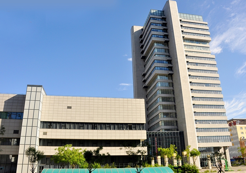 城建大廈