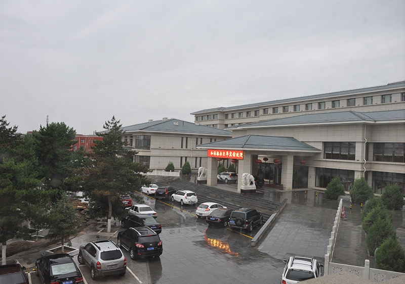 和林賓館