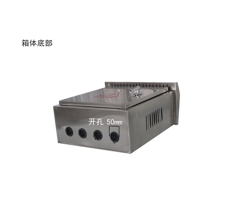 戶外電力箱