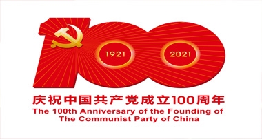 中央政治局同志的述職報告主要涵蓋7個方面的內容。