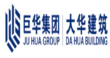 2018年組織生活會(huì)和民主評(píng)議黨員會(huì)議記錄