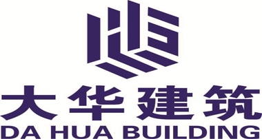 內(nèi)蒙古巨華集團(tuán)有限公司黨支部 2017年度組織生活會(huì)對(duì)照檢查材料